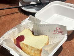 -Dal Cuore 达可芮冰淇淋(陕西北路店)