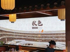 -秋色客家菜(南山店)