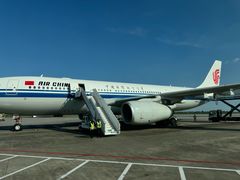 -温州龙湾国际机场
