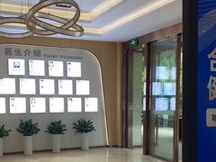 -合肥美奥口腔·种植矫正中心(政务院)
