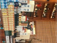 -山葵家居酒屋(天目里店)