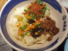 -白鹿原·西安油泼面(万象城店)