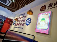 -永盛茶档·港式餐厅(桥北店)