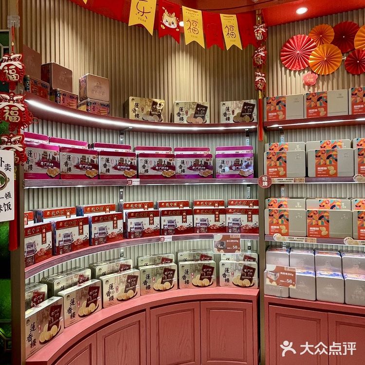 过新年老妈指定买的年货‼️广州旅游必备手信