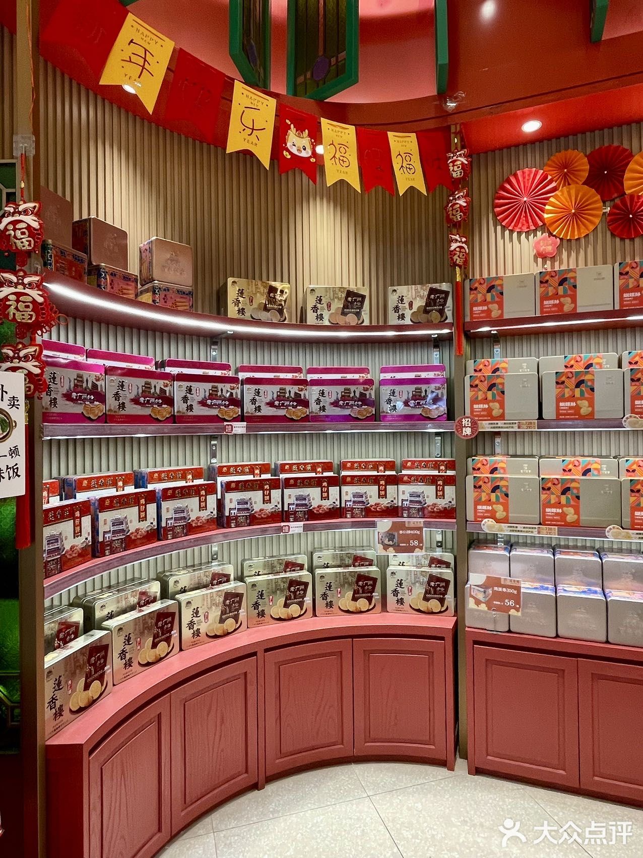 过新年老妈指定买的年货‼️广州旅游必备手信