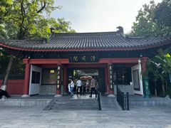 -包公祠