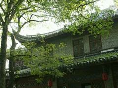 -蒋氏故居