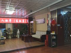 -益康盲人推拿按摩(长虹店)
