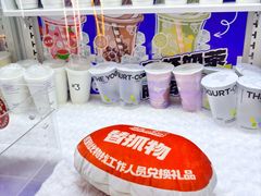 -可爱抓 COCO  GOTCHA(天津鹏欣水游城店)