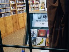 -M.F CDshop唱片店