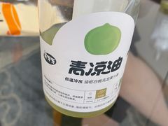 -果呀呀(国金街店)