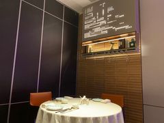 包厢-许家菜.艺创菜(仁和新城店)