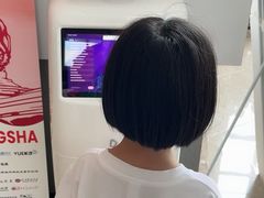 -湖南省地质博物馆