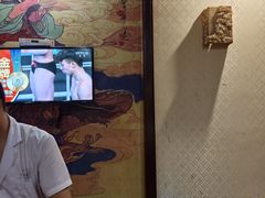 -芳草堂中医门诊部(怡芳苑店)