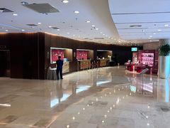 -北京好苑建国酒店