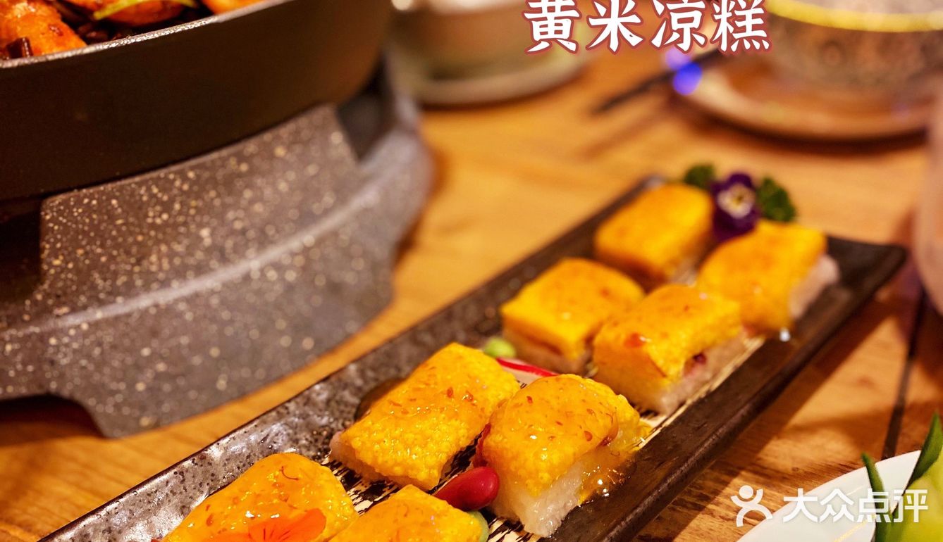 [种草]西安必打卡的网红餐厅酒吧🍷音乐🎶与美食同在