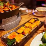 [种草]西安必打卡的网红餐厅酒吧🍷音乐🎶与美食同在