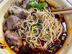 -老蒋面(南坪店)