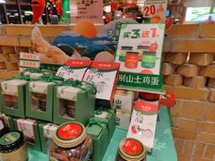 零售区-望湘园·湖南菜(宏伊店)
