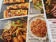 -必胜客(安盛购物广场金州店)