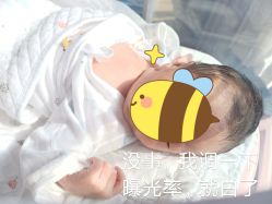 -颐休月子会所(杭州旗舰店)