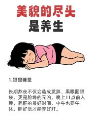 -克丽缇娜