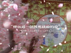 -学习谷日语培训日本留学·多语种外语教学(海淀人大分部)