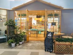 -猫的天空之城概念书店(印象城购物中心店)