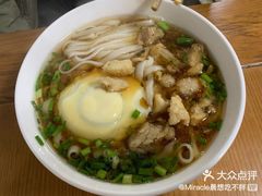 -矮子粉店1985·长沙米粉(湘春路店)