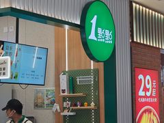 -1点点(文峰广场店)