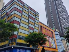 -乐从天佑城星光广场