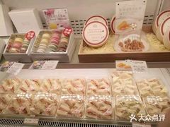 -好利来(十里河店)