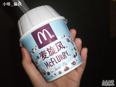 -麦当劳(北京南站店)