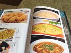 -喜来登特色餐厅