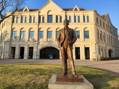 -浙江大学(海宁国际校区)