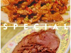 -听鹂馆饭庄(颐和园店)