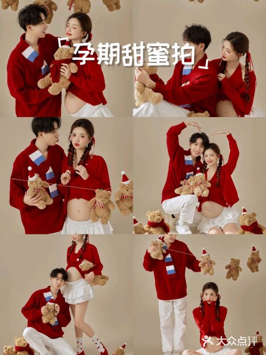 专注孕妇照亲子照·纪田摄影图片