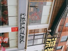 -深巷家味馆.湖北头牌红烧鱼头拌饭(黄陂店)