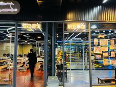 -宝体健身会(宝安体育馆店)