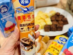 -银座仁志川·生吐司专门店(香港广场店)