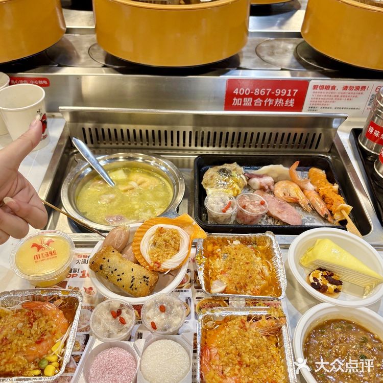 泉州！！一定要吃的！50➕自助穷穷快乐屋。。