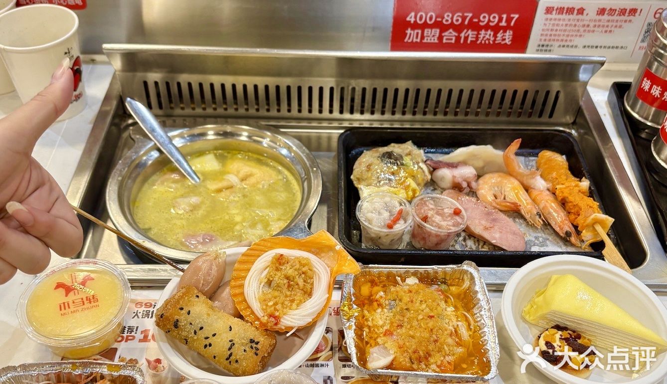 泉州！！一定要吃的！50➕自助穷穷快乐屋。。