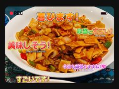 -巴依老爷新疆美食(魏公村店)