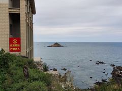 -养马岛旅游度假区