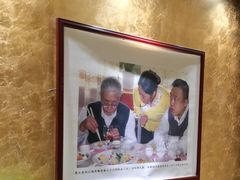 -惠丰堂饭庄·烤鸭·京味菜(翠微路店)