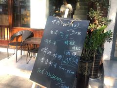 -TAIWAN·潭子茶屋