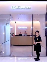 -Fundi张玉珊修身堂·indiba·BTL科技瘦身