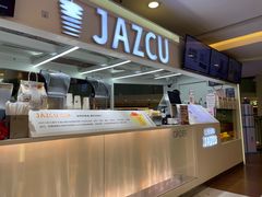 -Jazcu珍仕菓鲜榨果汁(西单大悦城店)