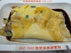 -红荔村肠粉(中银店)