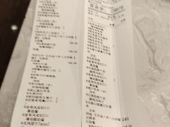 -必胜客(远大路店)